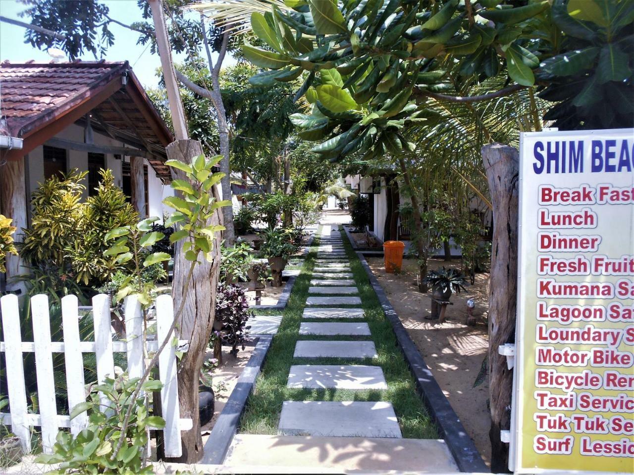 Shim Beach Resort 아루감 베이 외부 사진