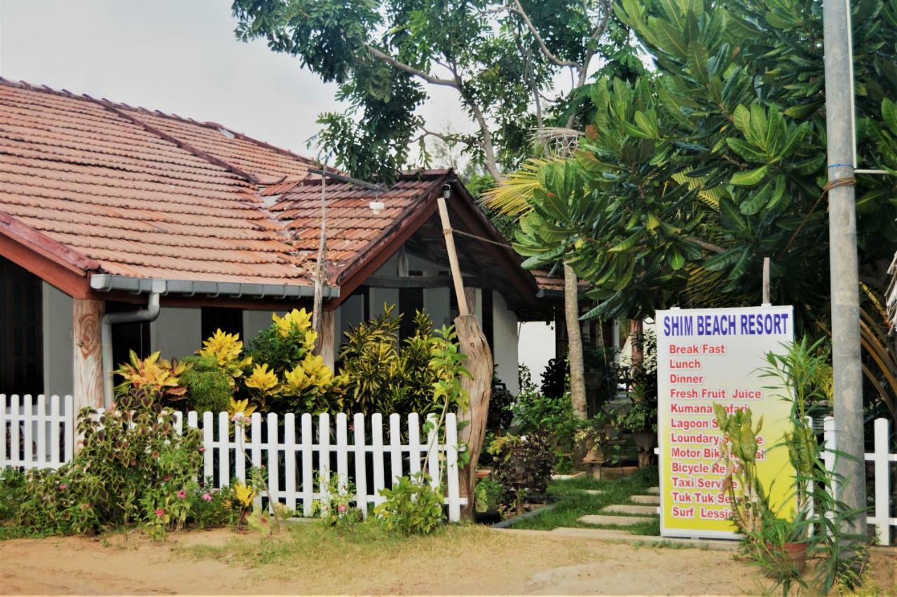 Shim Beach Resort 아루감 베이 외부 사진